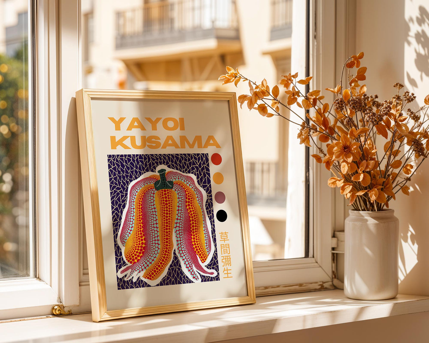 Yayoi Kusama Pepper Exhibition Poster | Japanese Contemporary Art Print | Gold, Red & Purple Wall Art