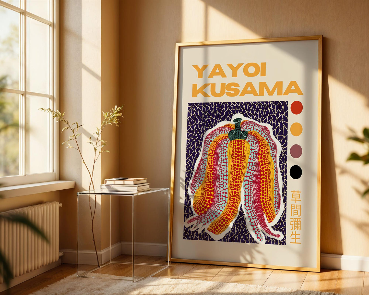Yayoi Kusama Pepper Exhibition Poster | Japanese Contemporary Art Print | Gold, Red & Purple Wall Art