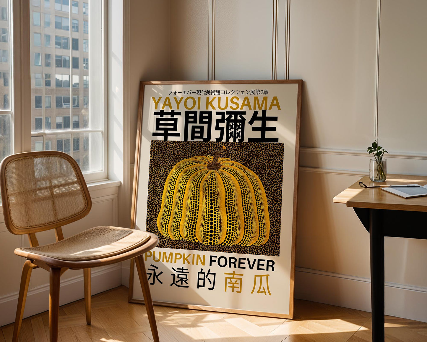 Yayoi Kusama Gold & Black Pumpkin Forever Exhibition Poster | Japanese Contemporary Art Print