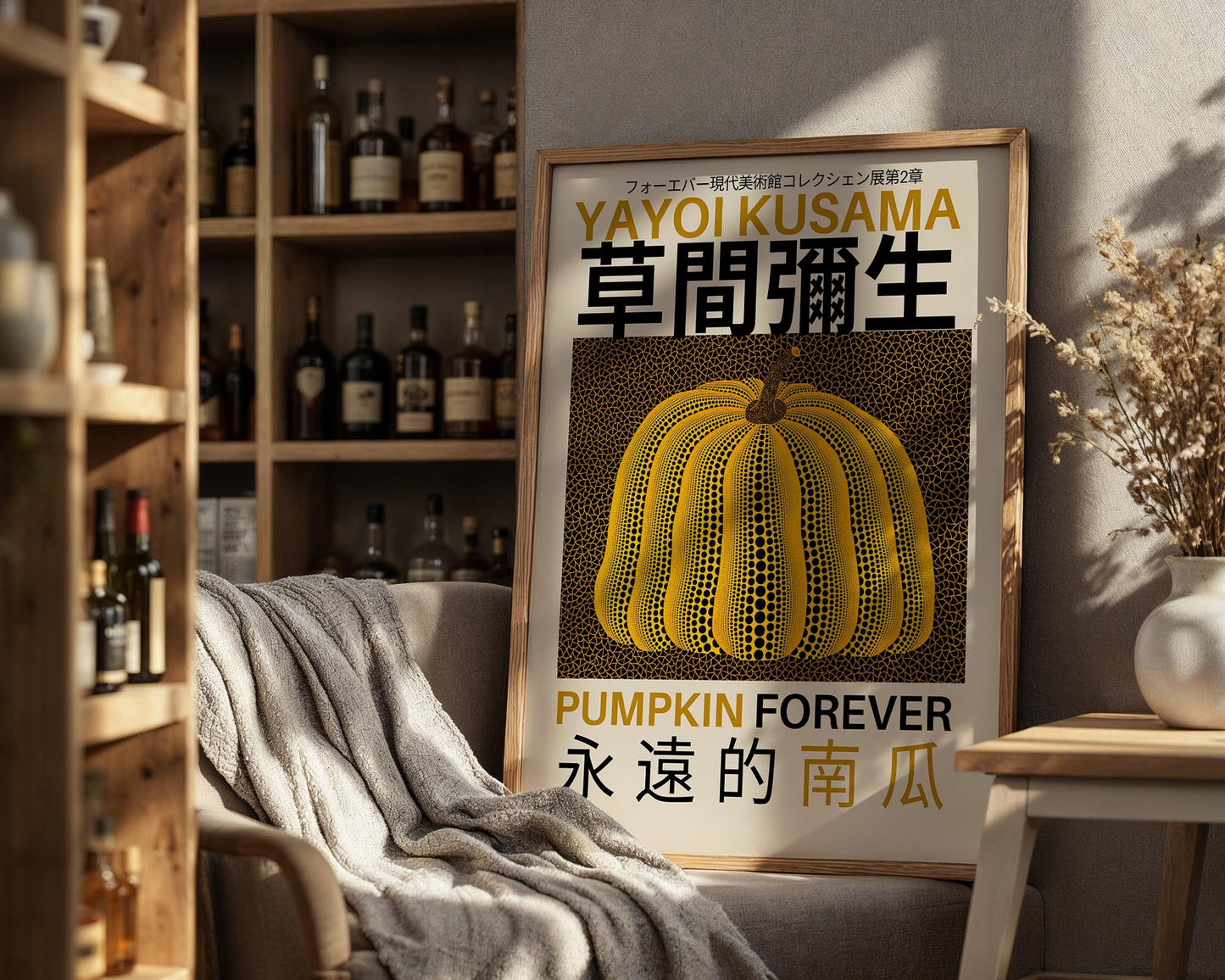 Yayoi Kusama Gold & Black Pumpkin Forever Exhibition Poster | Japanese Contemporary Art Print
