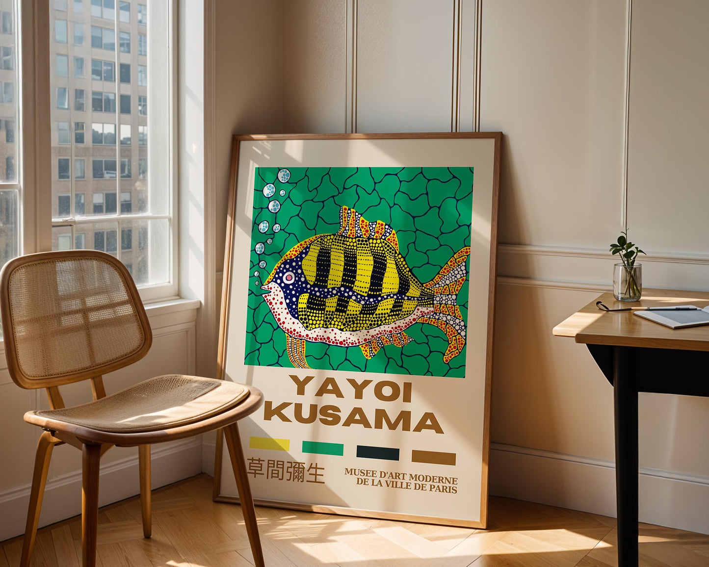 Yayoi Kusama Tropical Fish Exhibition Poster | Japanese Contemporary Art Print