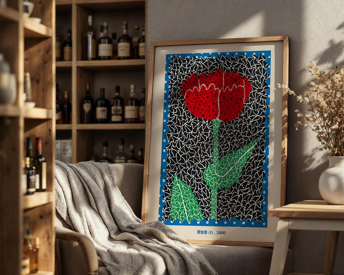 Yayoi Kusama Tulip I 2000 Exhibition Poster | Red & Blue Japanese Contemporary Art Print