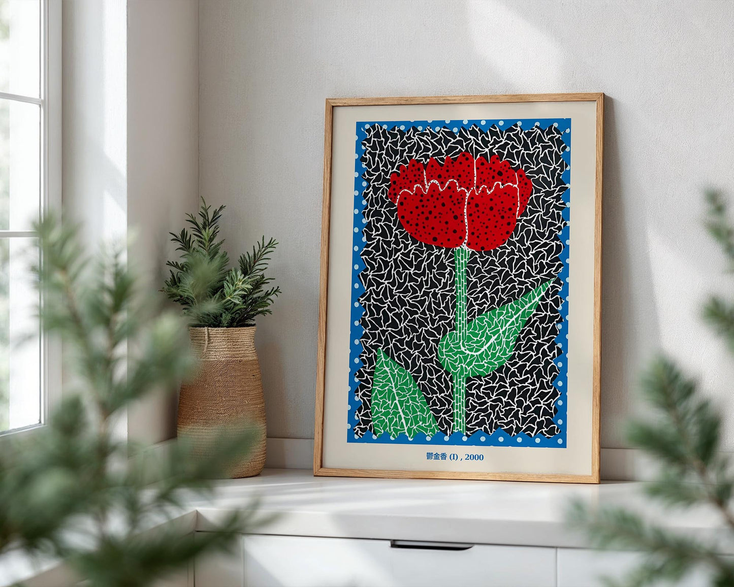 Yayoi Kusama Tulip I 2000 Exhibition Poster | Red & Blue Japanese Contemporary Art Print