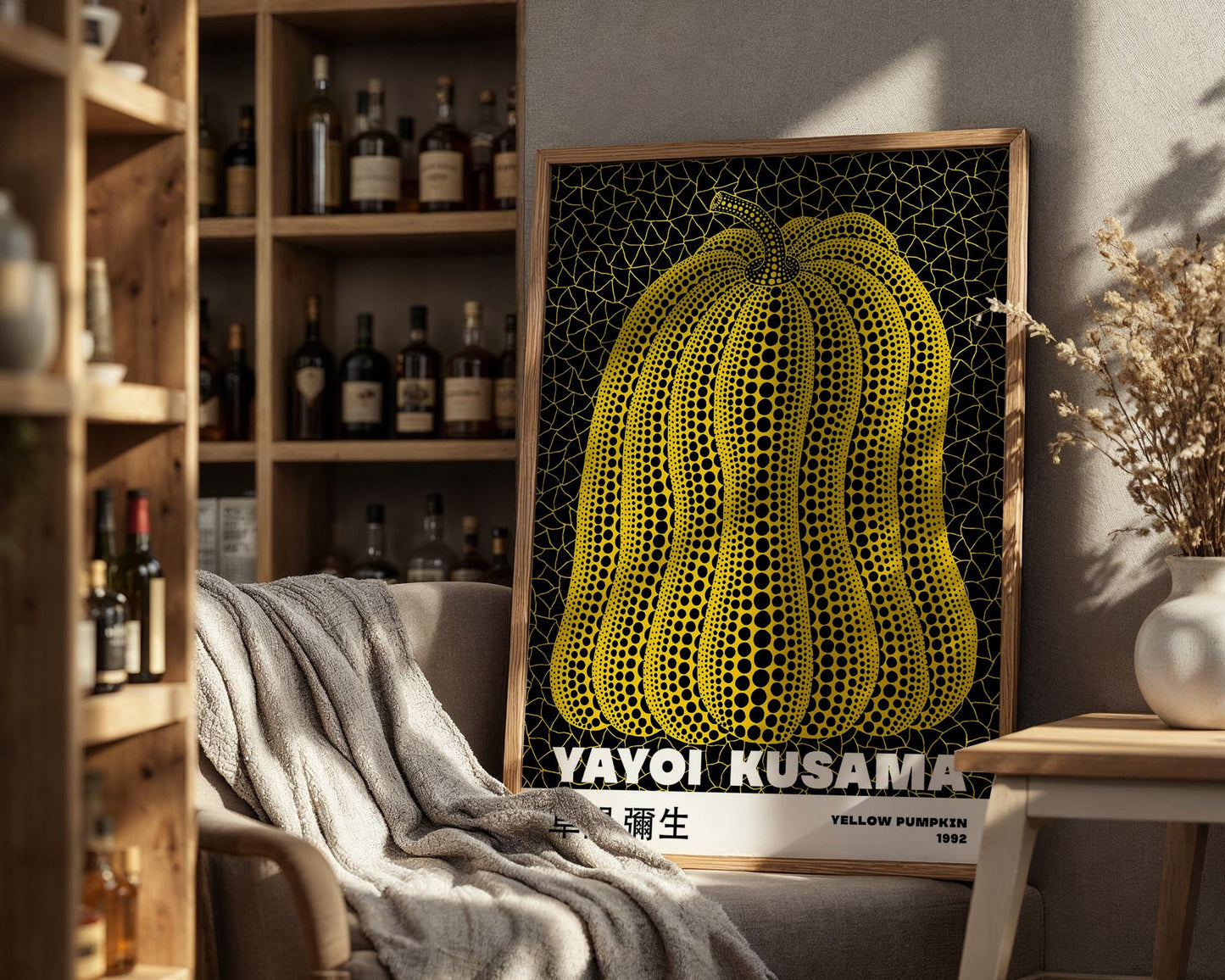 Yayoi Kusama Yellow Pumpkin 1992 Exhibition Poster | Black & Yellow Japanese Contemporary Art Print