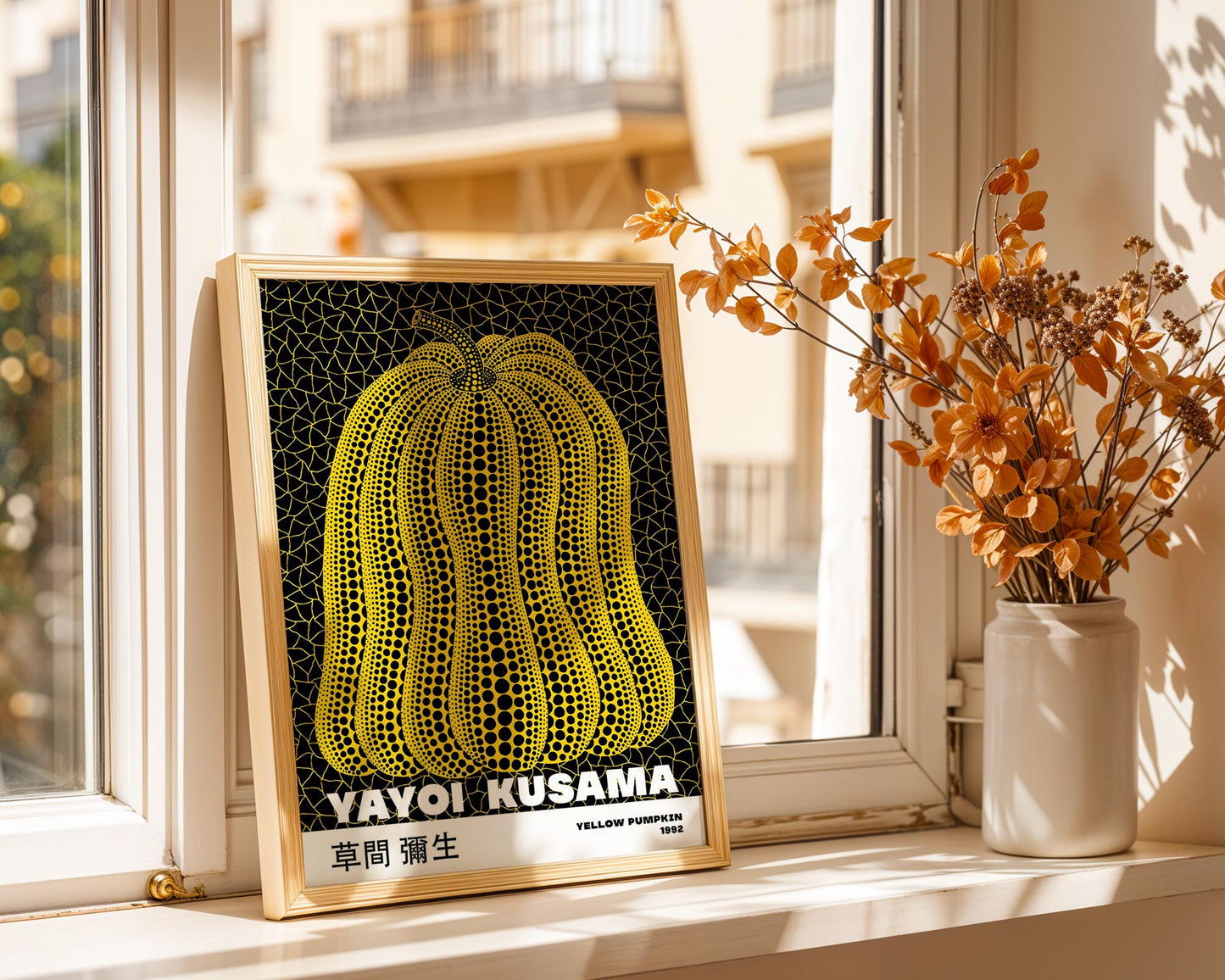 Yayoi Kusama Yellow Pumpkin 1992 Exhibition Poster | Black & Yellow Japanese Contemporary Art Print