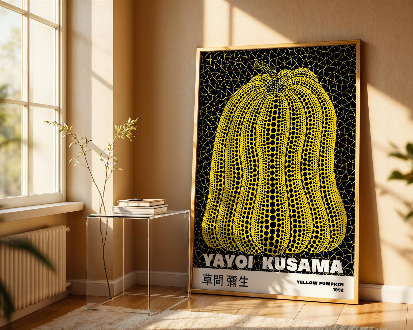 Yayoi Kusama Yellow Pumpkin 1992 Exhibition Poster | Black & Yellow Japanese Contemporary Art Print
