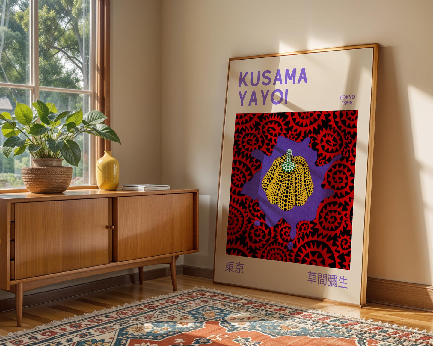 Yayoi Kusama Floating Yellow Pumpkin Exhibition Poster | Japanese Contemporary Art Print