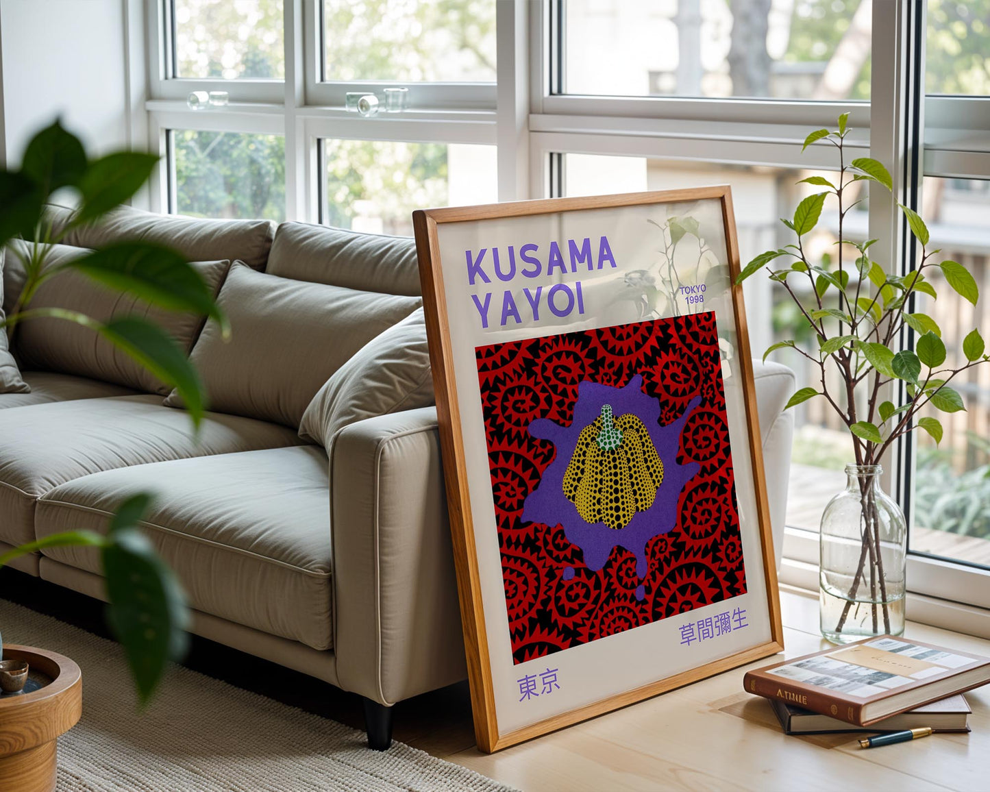 Yayoi Kusama Floating Yellow Pumpkin Exhibition Poster | Japanese Contemporary Art Print
