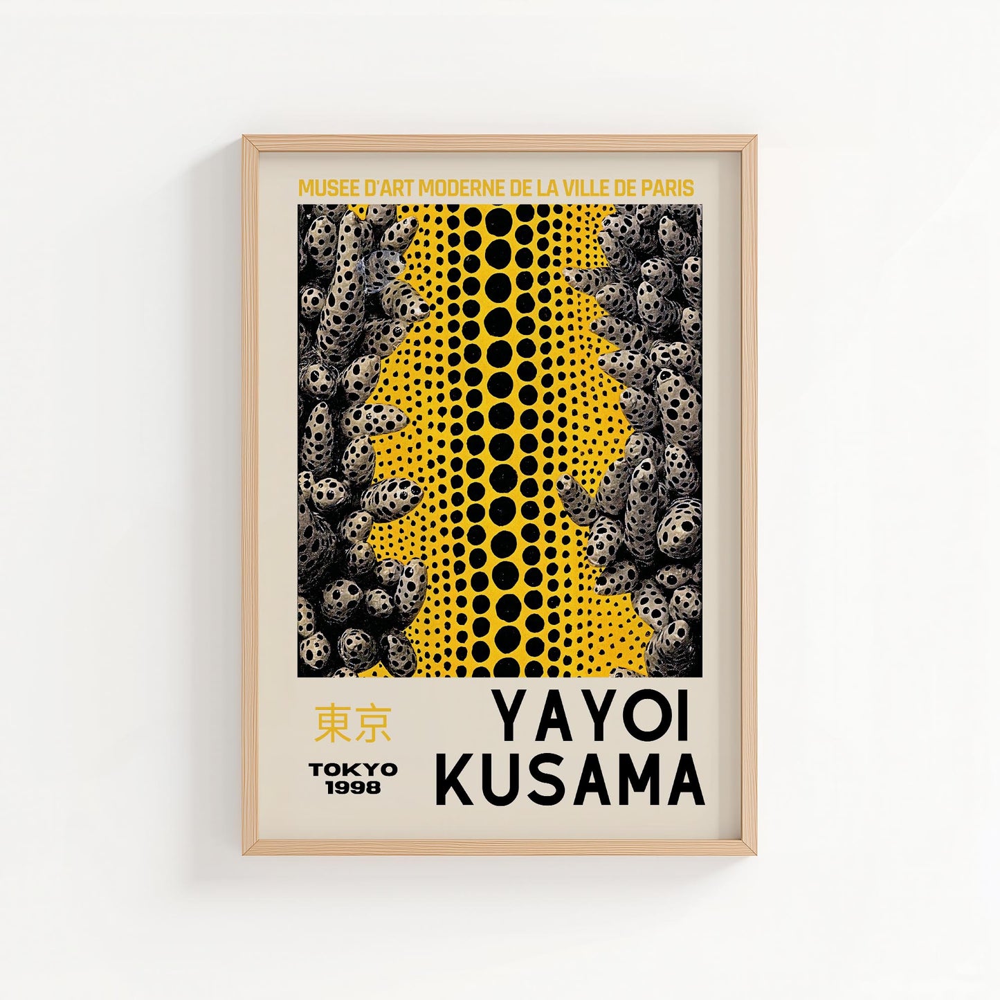 Yayoi Kusama Yellow Silhouette | Tokyo 1998 Exhibition Poster