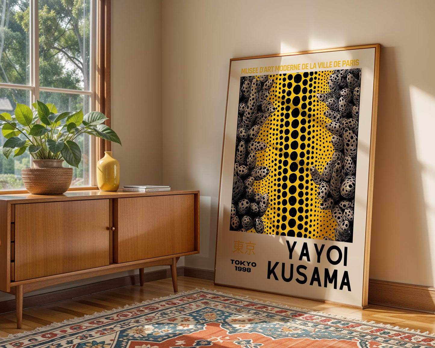 Yayoi Kusama Yellow Silhouette | Tokyo 1998 Exhibition Poster