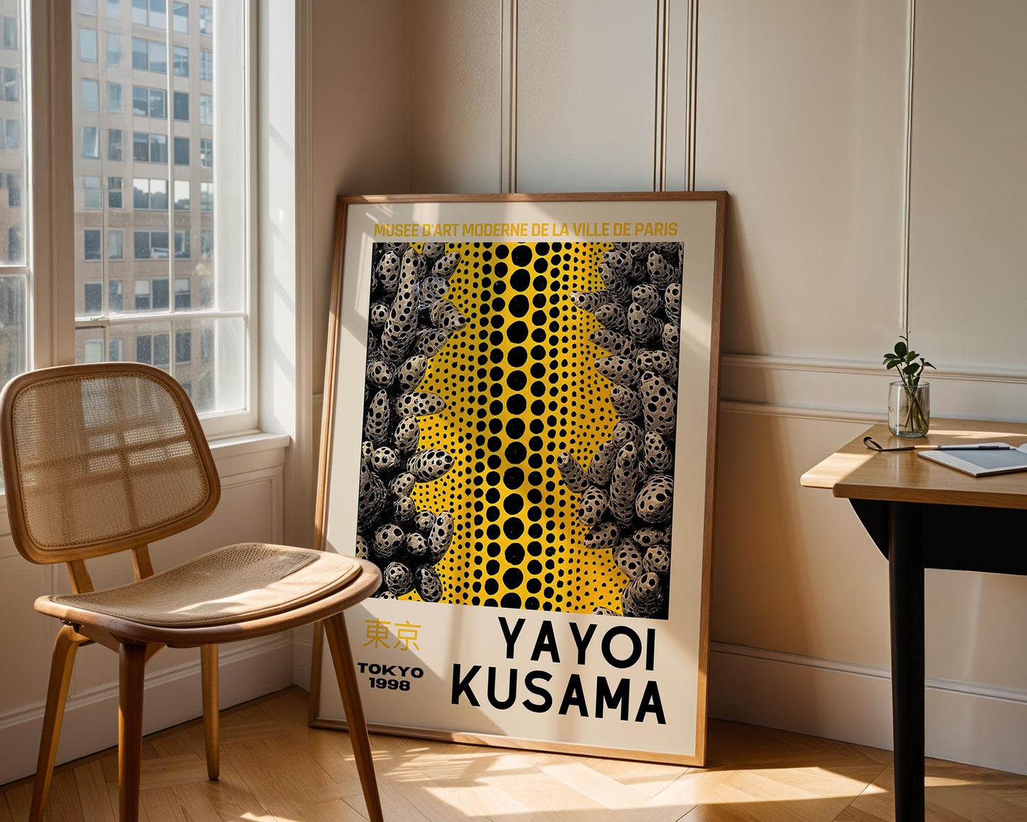 Yayoi Kusama Yellow Silhouette | Tokyo 1998 Exhibition Poster