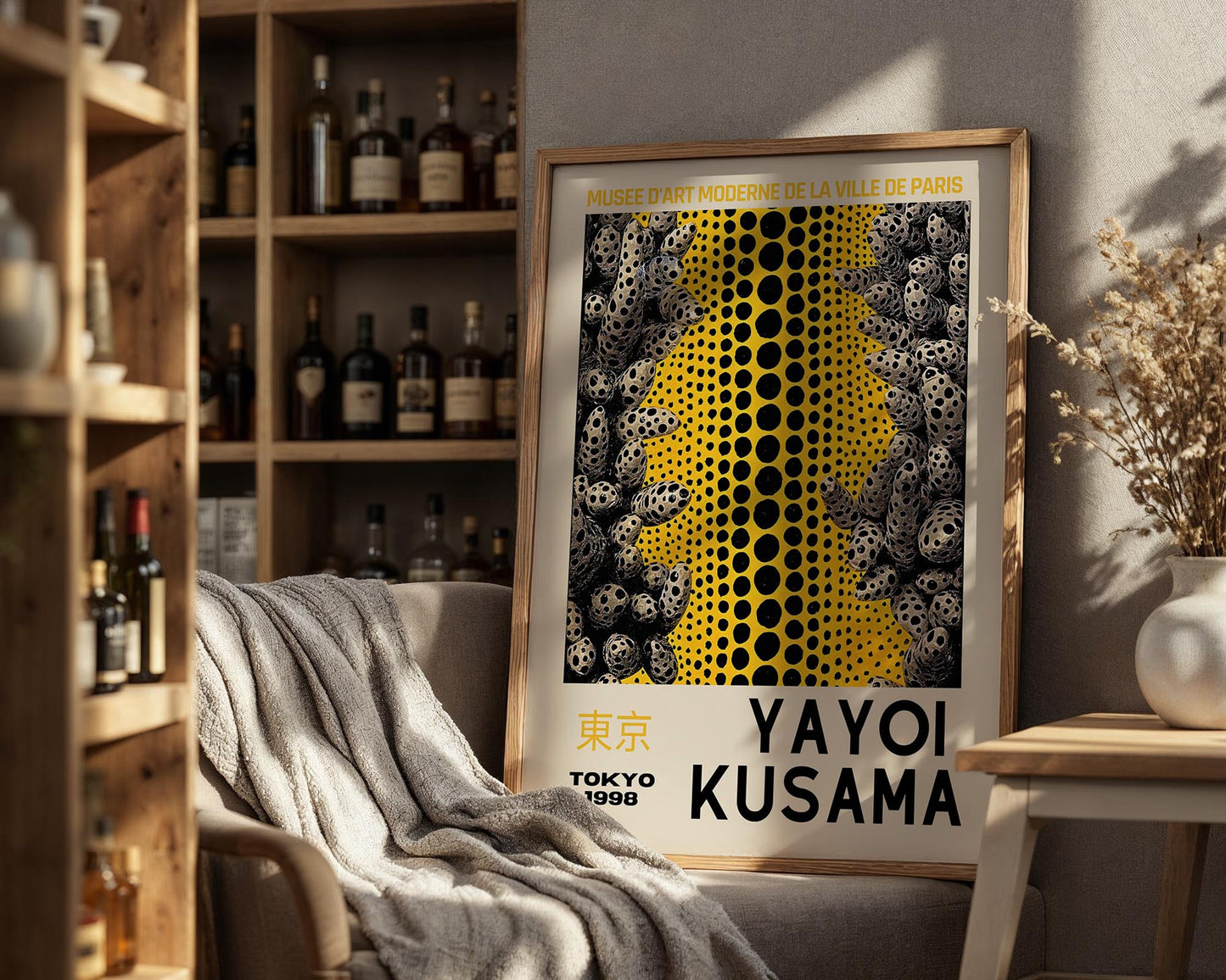 Yayoi Kusama Yellow Silhouette | Tokyo 1998 Exhibition Poster