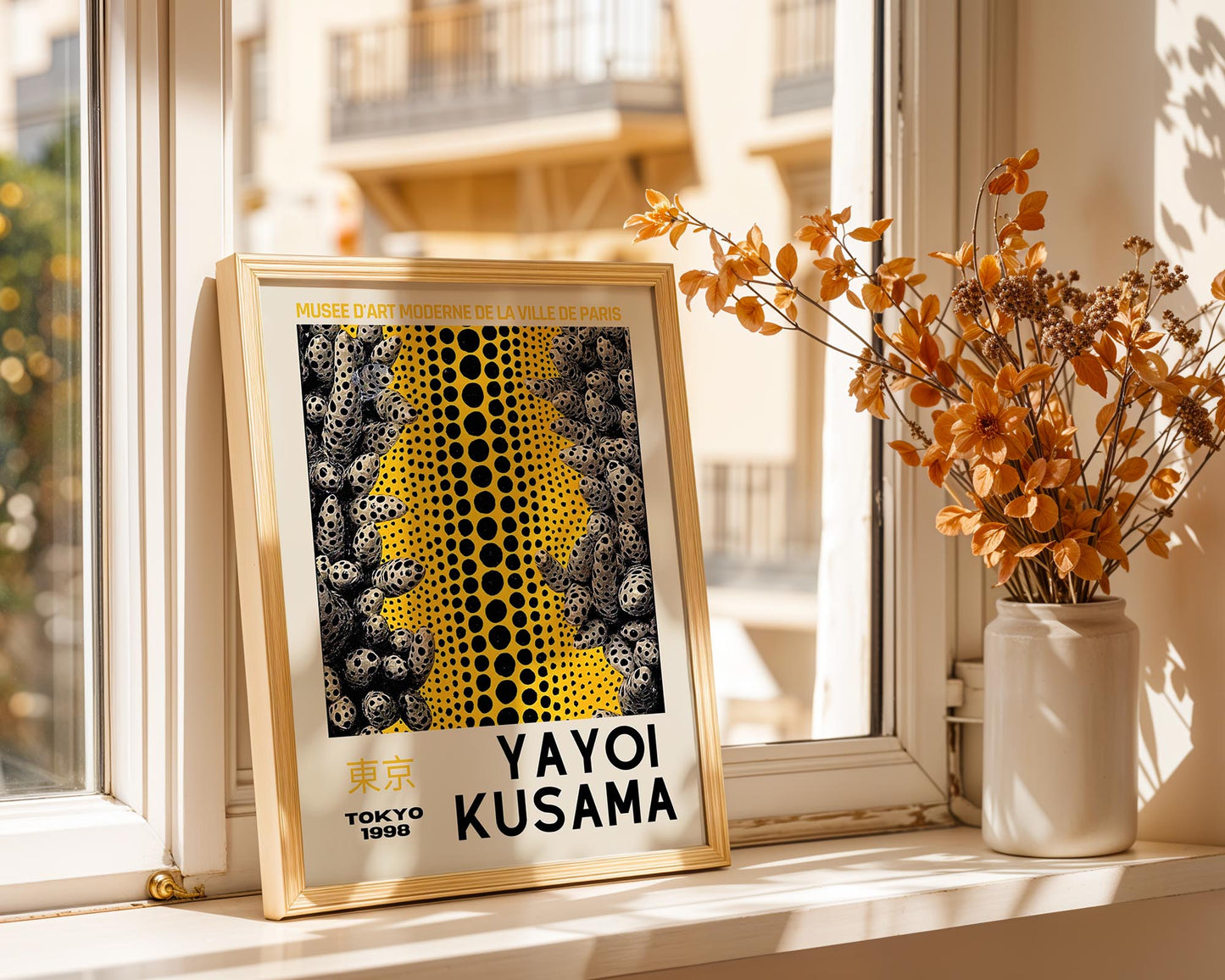 Yayoi Kusama Yellow Silhouette | Tokyo 1998 Exhibition Poster